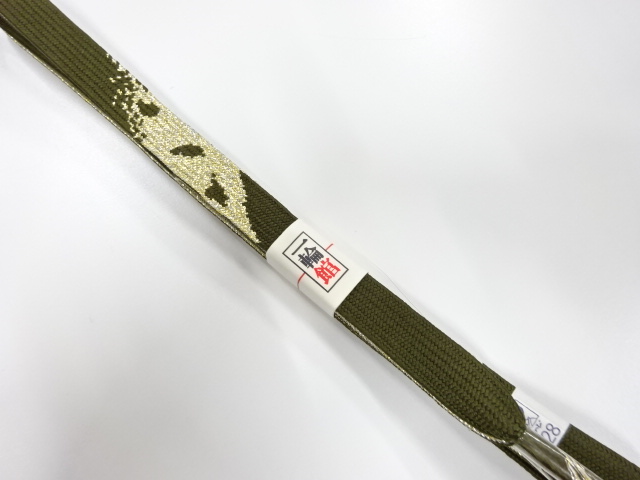 Japanese Kimono / Accessories Silk